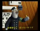 くまうた　（431）　「コマーシャル三」　唄：嵐山クマ男