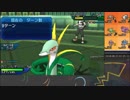 【ポケモンUSM】戦い続けるシングルレートPart303 【レート1811～】