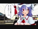 【東方MMD】もっと！　と　う　ほ　う　よ　ん　こ　ま　５