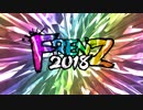 FRENZ 2018 一日目昼の部オープニング -REVIVAL-