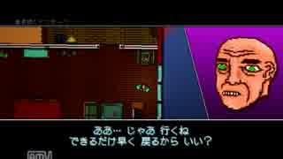 【実況】真実はマスクの裏側に。ホットラインマイアミ２.Part13