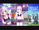【オルタナティブガールズ2】 私がいたら… [幸運の微笑み]未幸