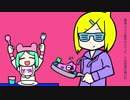 【歌ってみた】い〜やい〜やい〜や