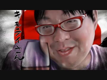 【日本第一党】おおきしんいち（大木慎一） が答えれない質問