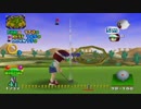 Mario Golf Part21 Ringdom Hards