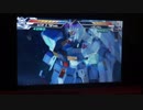 ガンダムトライエイジ231