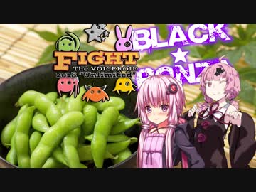 【MtG】ブラック★ポンザで土地破壊！#4 FtV第2回戦【モダン】