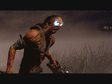 【Dead by Daylight】殺 し て み た part88【ゆっくり実況プレイ】