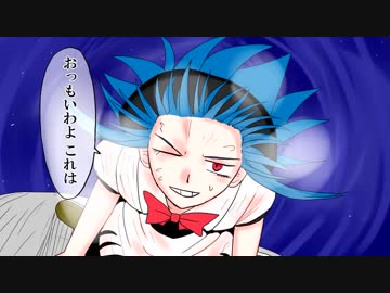 東方Projectが幻想入り　～空色は重い想いに舞うものさ～〈其ノ拾〉