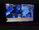 ガンダムトライエイジ232