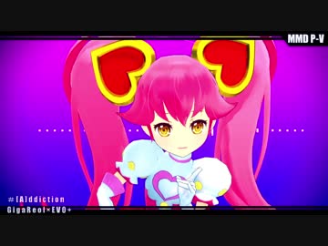 【MMDコンパス】リリカで[A]ddiction