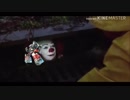 【ボーダーブレイク】ペニーワイズが二脚をオススメするようです
