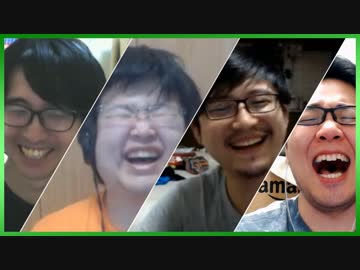 「○○と言えば何？」４人で一致しないけどどうするのか？ Part1