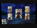 【刀剣乱舞】ウツシ・キミジャ・ナイツ【音MAD】