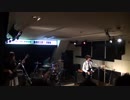 シュガーソングとビターステップ