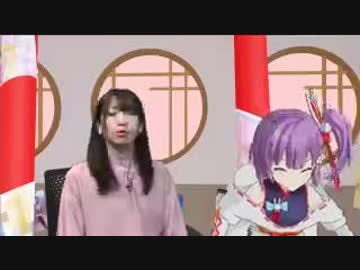 芹澤優のVtuberとあ～そぼっ！2018年9月23日#012