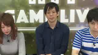 【ABM】18/09/19 Hit Game Live! #35 限定動画