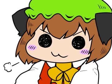 ちぇんちぇんミニ東方その４１６