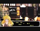 【幻想入り】霧雨魔理沙がOG世界入りα2.5