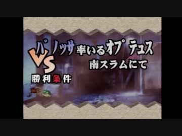 【実況プレイ】友達にサモンナイトやらせてみた　パート4