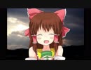 雲を刺す光芒神社.mpあああ