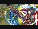 【政剣マニフェスティア】さいそくむっちゃん改良版【アートなり！】