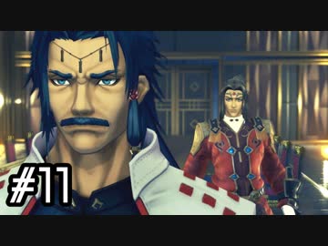 楽園を目指してゼノブレイド２―黄金の国イーラ―を実況しますpart11