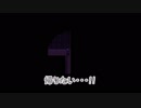 【絶叫】Efframai-エフレメイ-を初見プレイ