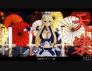 【MMD艦これ】天樂 (サイキョー式アイオワ)【Ray-MMD】