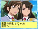 フィーリア王女とふたりはプリキュアSplash☆Star～776