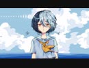 【UTAU新音源配布】少女レイ【MINOKA INNOCENCE】