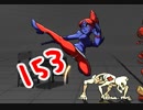 (Skullgirls)スカルガールズ 対戦動画153 Part.1