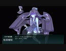 また×11 会社勤めに戻った(?)人が艦これイベをやってみた その１８