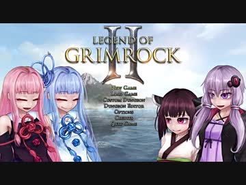 【Legend of Grimrock II】ボイロ少女漂流記（単発だった動画）