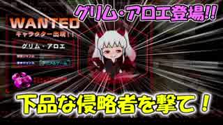 【QMAXIV】ミューと賢決闘者を目指す ～49限目～【kohnataシリーズ】