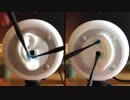 音フェチ - 耳ブラシで雑に耳介を擦る - 3Dio