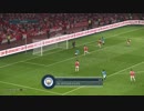 WE2019 myclub Elite Challenge gold+ final Manchester City