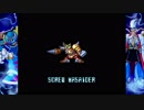 【ほぼ初見】ロックマンX3 Part４【実況】