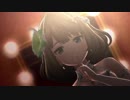 【デレステMV】 Pretty Liar