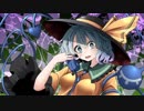 【東方自作アレンジ/インスト】ハルトマンの妖怪少女【東方ニコ楽祭・月見】