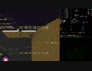 その21【Cataclysm:DDA】スシ詰めで行く終末50世界の旅