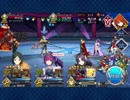 【FGO】本戦ジム級３T【水着牛若丸・礼装５枠】
