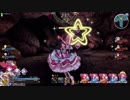[FGOAC]全国対戦動画　その26