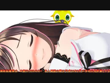 【上級者キズナー】心理テスト