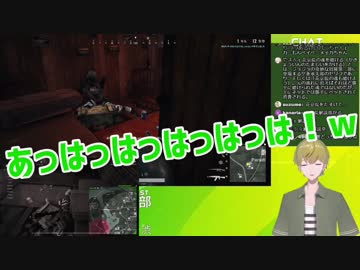 羅生門オンラインで勝利した挙句にドン勝まで喰ってしまう男 渋谷ハジメ
