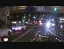 【ゆっくり車載】おっさんもバイク乗りたいって【納車】