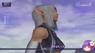 【FF11】新規・復帰者向けＦＦXIのトリセツのようなもの175【FFXI】