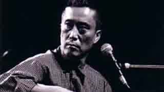 下田逸郎　紙一重