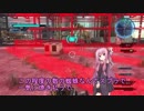 【地球防衛軍5】すぐテンパる茜が異星人の侵略から地球を救います PART87