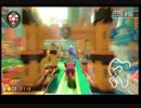 【NINTENDO SWITCH】マリオカート8DX キノコ無しタイムアタック 150cc ベルカップ・リボンロード